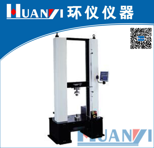 塑料拉伸实验中应可以操作要点有几点？-拉力试验机